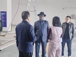 VISITE DE TRAVAIL EN CHINE